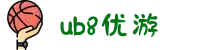 优游国际|UB8优游国际|共创美好未来